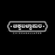 ಚಿಕ್ಕಬಳ್ಳಾಪುರ - Chikkaballapur WhatsApp Channel