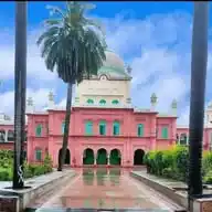 Darul Uloom Deoband WhatsApp Channel