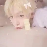 ⪩  . ° Quesito 🧀 ༚  ׅ ୨ৎ WhatsApp Channel