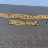 Derviş Çeyizi WhatsApp Channel