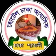 ঢাকার রিয়াল সার্ভিস WhatsApp Channel