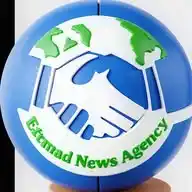 Etemad News WhatsApp Channel