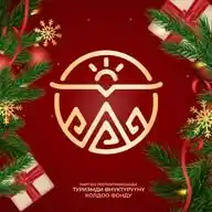 Фонд  туризма WhatsApp Channel