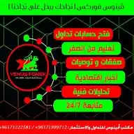 رابط القناة الجديدة في الوصف WhatsApp Channel
