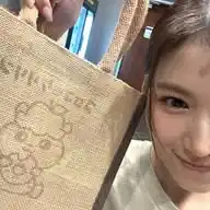 Français avec Jeon WhatsApp Channel