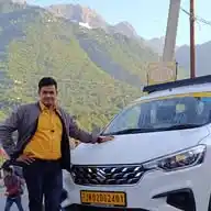 Gautam Jeetu WhatsApp Channel
