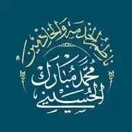 GAVS-I MENZİLÎ WhatsApp Channel