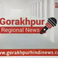 Gorakhpur Regional News WhatsApp Channel