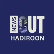 Hadiroon WhatsApp Channel