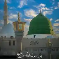 Hamara Pyara "ISLAAM" WhatsApp Channel
