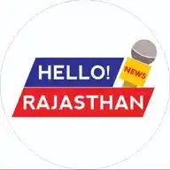 Hello Rajasthan WhatsApp Channel