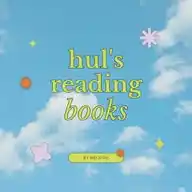 hul's reading books📚📖 WhatsApp Channel