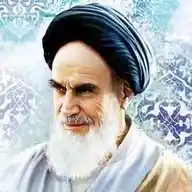 Imam Khomeini WhatsApp Channel