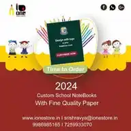 ionestore.in WhatsApp Channel