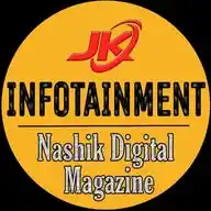Jk Infotainment-Nashik Digital Magazine WhatsApp Channel