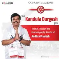 Kandula Durgesh - Minister Of Tourism, Culture & Cinematography WhatsApp Channel