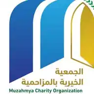 خيرية المزاحمية WhatsApp Channel