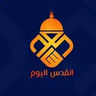قناة القدس اليوم الفضائية WhatsApp Channel