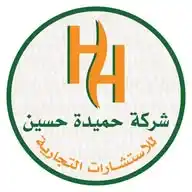 قناة المستشارة / حميدة حسين خبيرة الاستثمار والادخار بالذهب  WhatsApp Channel