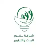 قناة بكور للبحث والتطوير WhatsApp Channel