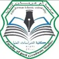 قناة كلية الدراسات العليا OIU WhatsApp Channel