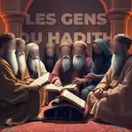 Les Gens du Hadith, les pieux prédécesseurs WhatsApp Channel