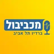 Maccabiball - מכביבול WhatsApp Channel
