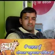 मुकेश कुमार सुवालका राजीव वादी WhatsApp Channel