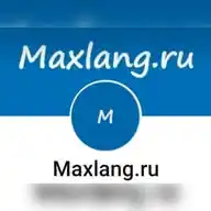 Maxlang WhatsApp Channel