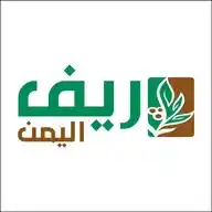 منصة ريف اليمن WhatsApp Channel