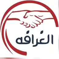 مؤسسه الغرافه-قطر WhatsApp Channel