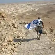 מתחברים - אלעזר לוונטהל WhatsApp Channel
