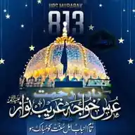 MUFTI ABDUSSUBHAN MISBAHI WhatsApp Channel
