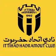 نادي الاتحاد الرياضي الثقافي الاجتماعي _حضرموت_سيئون WhatsApp Channel