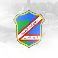 نادي السالمية WhatsApp Channel