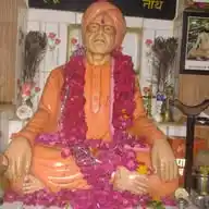 Nath Yogi WhatsApp Channel