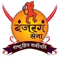 ⛳नवयुवक बजरंग दल ❣️ WhatsApp Channel