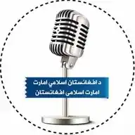 نوی معلومات WhatsApp Channel