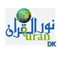NurulQurandk WhatsApp Channel