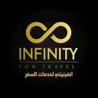 وكالة انفينتي سفريات WhatsApp Channel