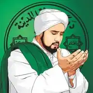 Pecinta Habib Syech Bin Abdul Qodir Assegaf WhatsApp Channel
