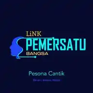 Pemersatu Bangsa WhatsApp Channel