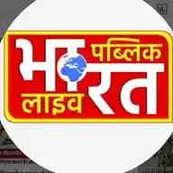Public Bharat Live News WhatsApp Channel