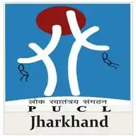 PUCL Jharkhand WhatsApp Channel