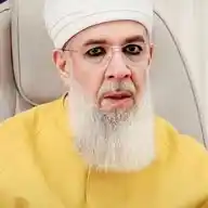 Ricalül Gayb WhatsApp Channel