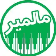 رسانه خبری مالمیر WhatsApp Channel