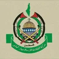 Save Palestine🇵🇸 WhatsApp Channel