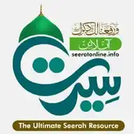 Seeratonline.info WhatsApp Channel