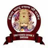 🙏श्री खाटूश्यामजी दैनिक दर्शन🙏 WhatsApp Channel