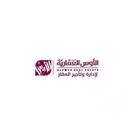شركة الأوس العقارية WhatsApp Channel